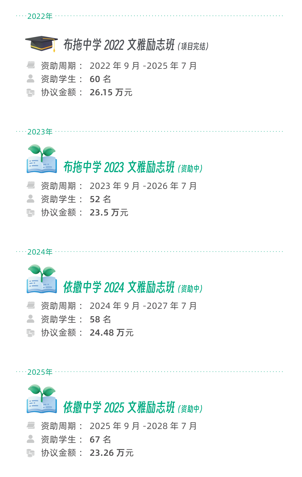 1767864702164115.png 1767864702164115.png