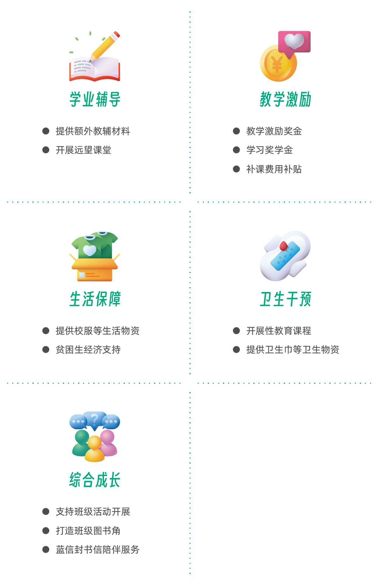 1767864760527653.png 1767864760527653.png